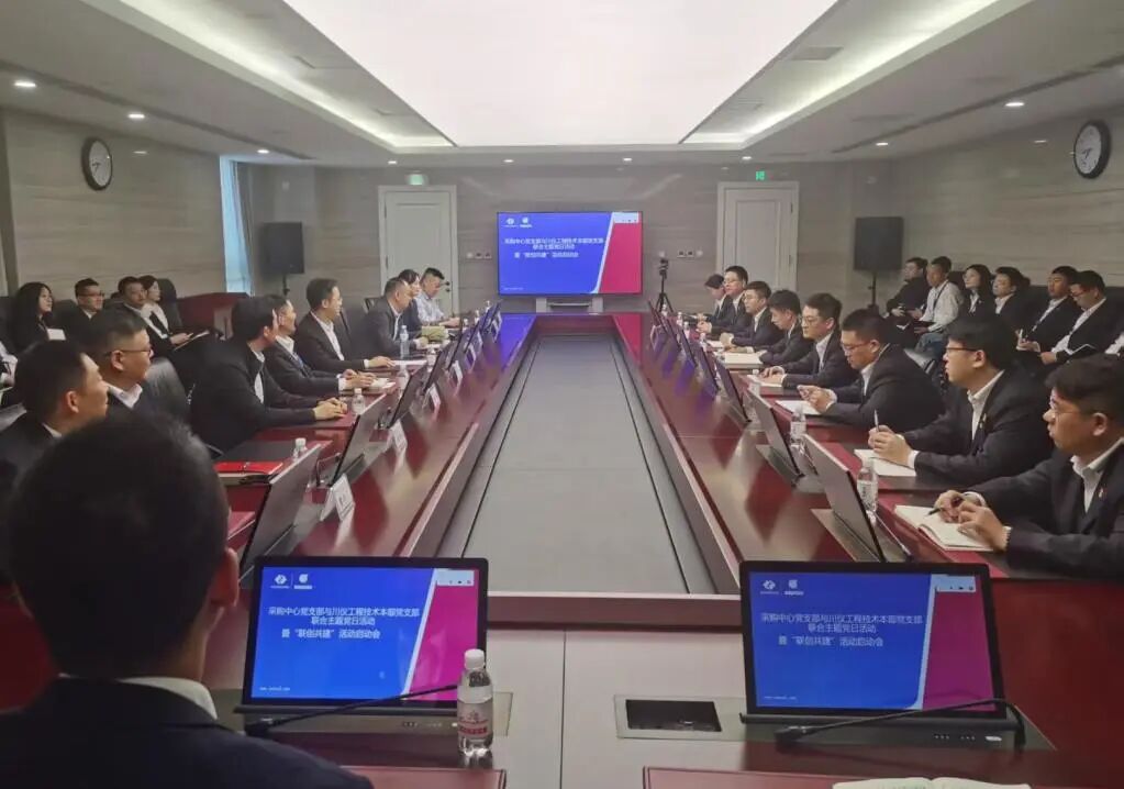 优德88(中国区)最新官方网站
